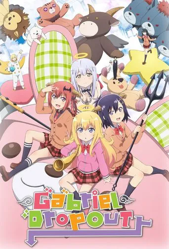 Gabriel DropOut poster