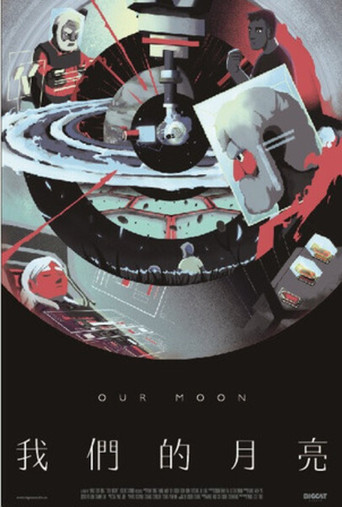 Our Moon poster
