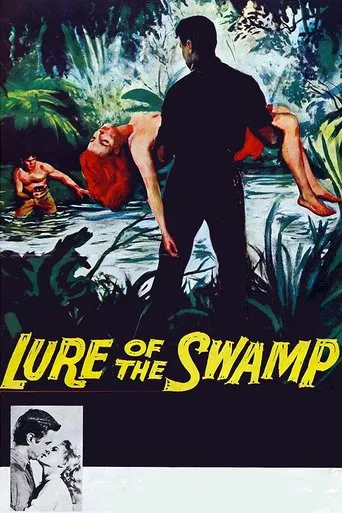 Lure of the Swamp poster