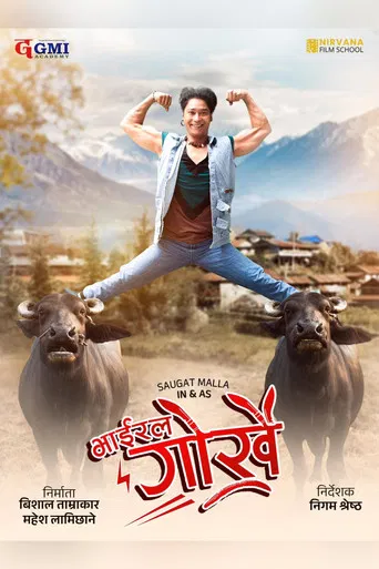 Viral Gorkhey poster