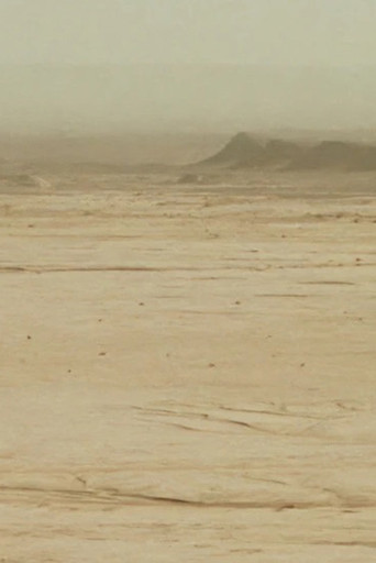 HU /هُوَ. Bailad como si nadie os viera poster