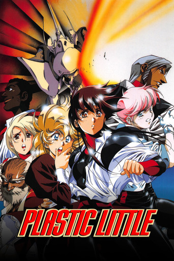 Plastic Little: The Adventures of Captain Tita poster