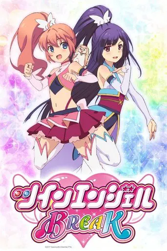 Twin Angel Break poster