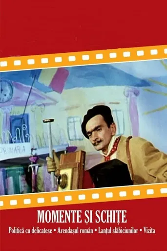 Politica cu… delicatese poster