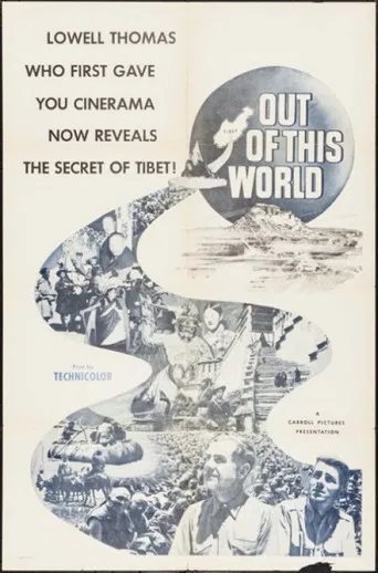 Out of This World poster