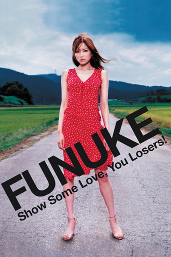 Funuke: Show Some Love, You Losers! poster