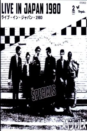 The Specials: Live In Japan poster