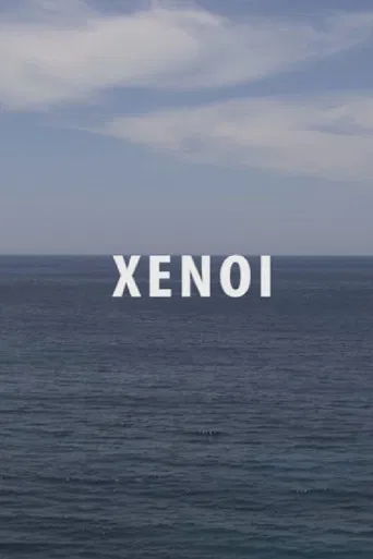Xenoi poster