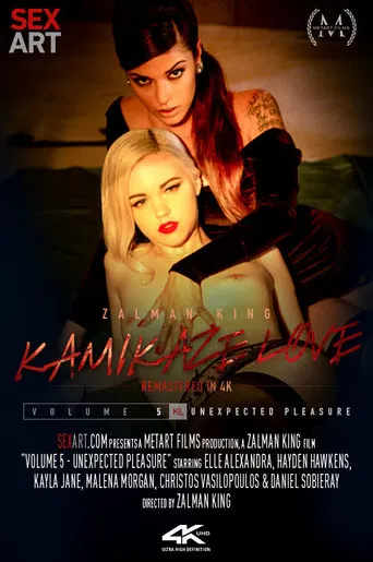 Kamikaze Love Volume 5 - Unexpected Pleasure poster