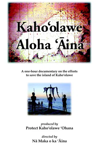 Kaho'olawe Aloha 'Aina poster