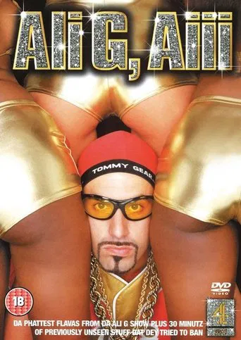Ali G, Aiii poster
