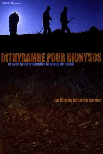 Dithyrambe pour Dionysos poster
