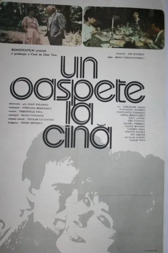 Un oaspete la cină poster