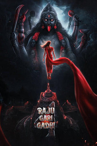 Raju Gari Gadhi 4 poster