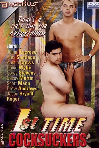 1st Time Cocksuckers poster
