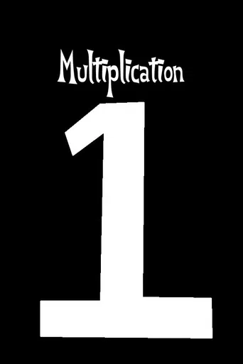 Multiplication 1 poster