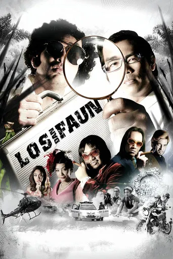 Los dan Faun poster