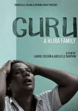 Guru, A Hijra Family poster