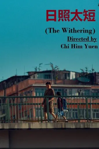 The Withering poster