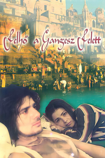 Cloud Above the River Ganges poster