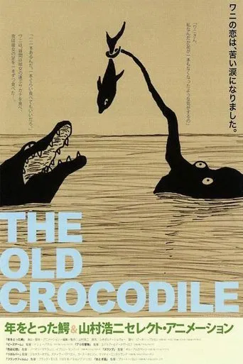 The Old Crocodile poster