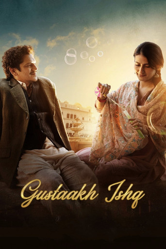 Gustaakh Ishq poster