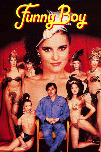 Funny Boy poster