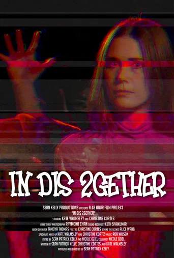 In Dis 2Gether poster