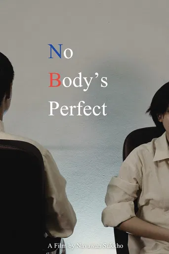 No body’s perfect poster