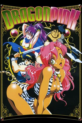 Dragon Pink poster