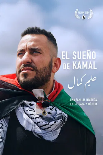 El sueño de Kamal poster