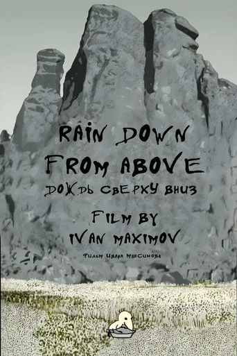 Rain Down from Above poster