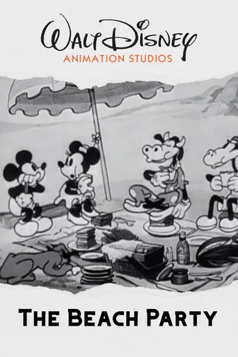 The Beach Party poster