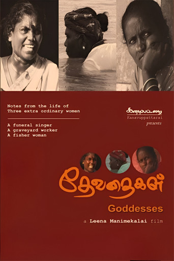 Goddesses poster