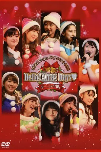 Hello! Project FC Event 2013 ~Hello! Xmas Days♥~ Morning Musume. poster