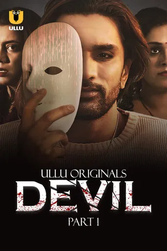 Devil poster