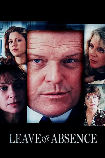 Leave of Absence poster