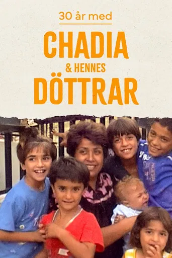 30 år med Chadia & hennes döttrar poster