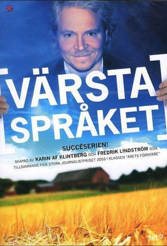 Värsta språket poster