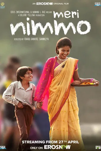 Meri Nimmo poster