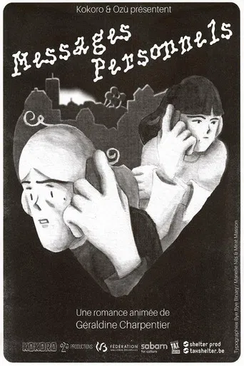 Personal Messages poster