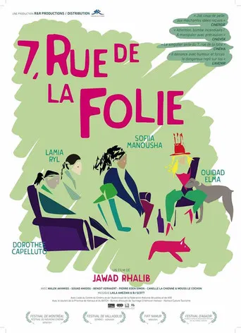 7, rue de la Folie poster