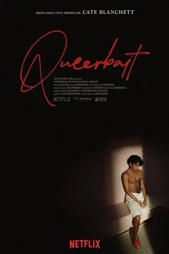 Queerbait poster