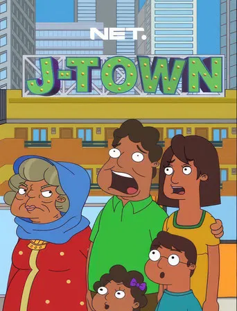 J-Town poster