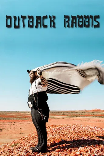 Outback Rabbis poster