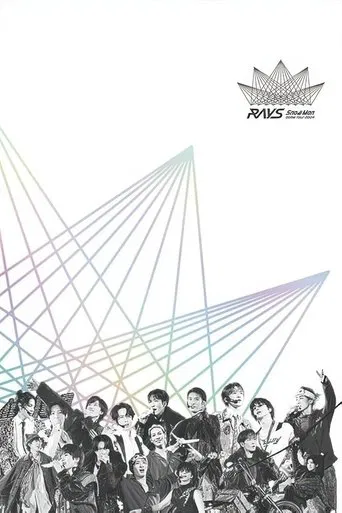 Snow Man Dome Tour 2024 RAYS poster