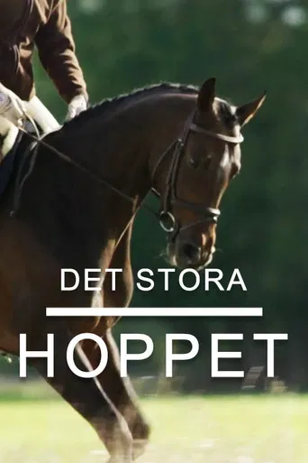 Det stora hoppet poster