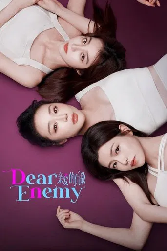 Dear Enemy poster
