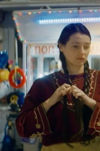 Mothers of daughters poster