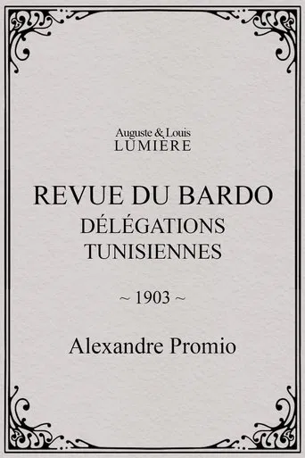 Revue du Bardo : délégations tunisiennes poster
